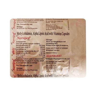 NERVIJEN PLUS NEW Capsule 15's - Supplements-Vam