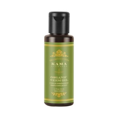 Kama Ayurveda Organic Neem Oil 50 ml - Massage Oils