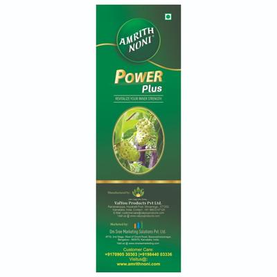 Amrith Noni Power Plus Liquid 1000 ml - Health Products