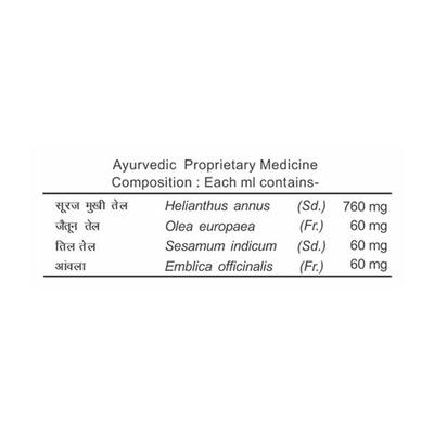 Patanjali Kesh Kanti Hair Oil - Amla 200 ml - Hair Oils