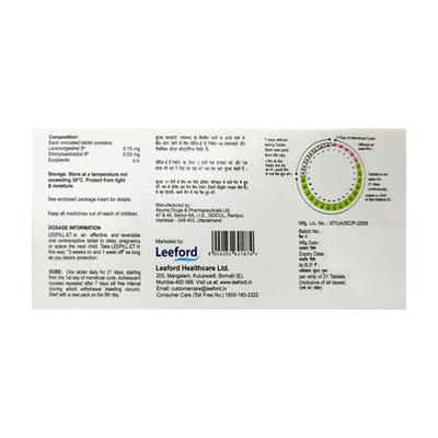 ACTISIGHT Softgel Capsule 10's - Supplements-Vam