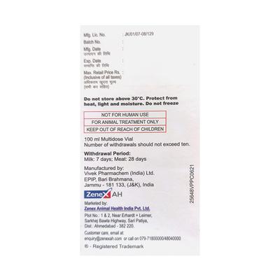 ARTIZONE S (VET) Injection 100ml - Veterinary-Pharma