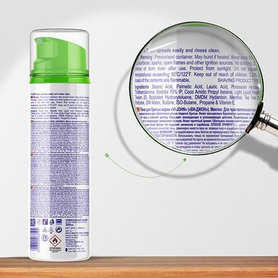 VI-John Sensitive Skin 5 Way Action Vitamin E Enriched Menthol Shaving Foam for Men with Tea Tree Oil 200ml - Shaving Foams