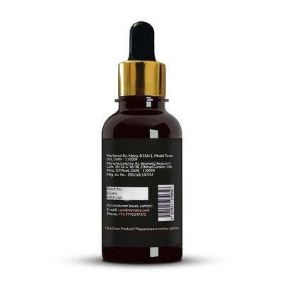 Matra Elixir Illuminating Beauty Oil - Rose Gold 15 ml - Face Creams
