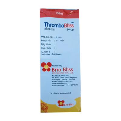 THROMBOBLISS Syrup 100ml - Supplements-Sup