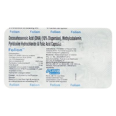 FOLION Capsule 10's - Supplements-Sup