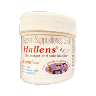 HALLENS ADULT Suppositories 10's - Constipation-Lax