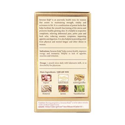 Pravek Suvran Kalp Tonic 10's - Speciality Medicines