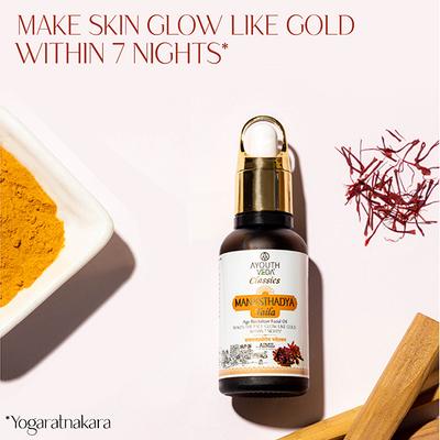 Ayouthveda Manjisthadya Taila 30 gm - Face Mask