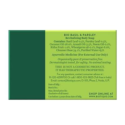 Biotique Basil & Parsley Revitalizing Bathing Bar 75 gm - Soaps