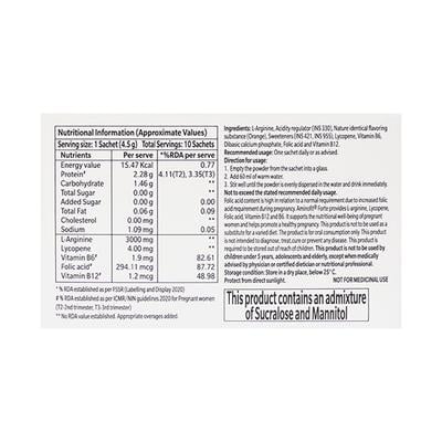 Aminofit Forte Sugar Free Sachets 4.5 g - Calcium And Minerals