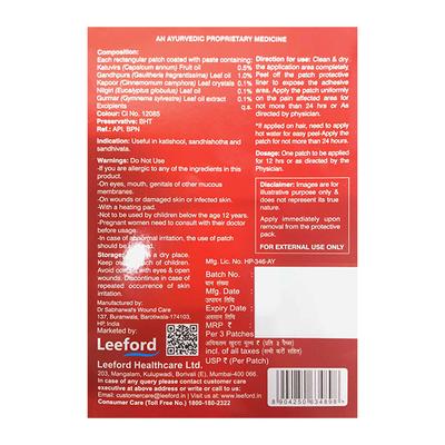 Quik Relif Topical patch (10cmx16cm) 3's - Roll-On/Patch