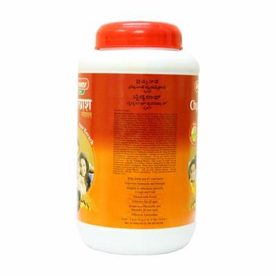 Baidyanath Chyawanprash Special  2 kg - Chyawanprash