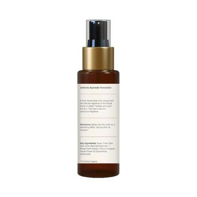Forest Essentials Body Mist Parijat 50 ml - Perfumes (Edt/Edp)