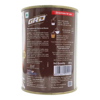 GRD Chocolate Flavour Powder 200gm - Supplements-Sup