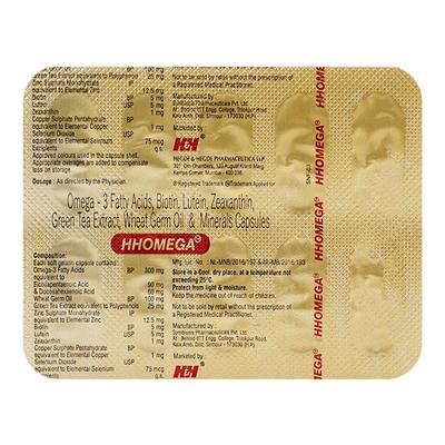 Hhomega Capsule 10'S - Supplements-Vam