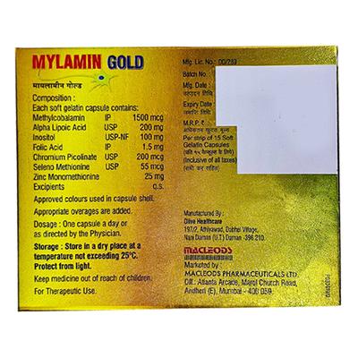 MYLAMIN GOLD Capsule 15's - Supplements-Vam