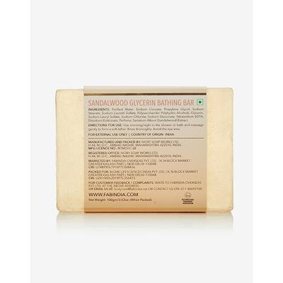 Fabessentials Sandalwood Glycerin Bathing Bar 100 gm - Soaps