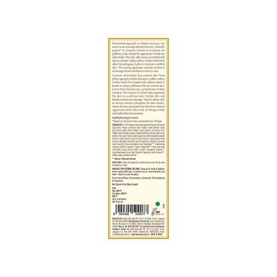 Kama Ayurveda Eye Contour Renewal 10 ml - Under Eye Creams & Serums