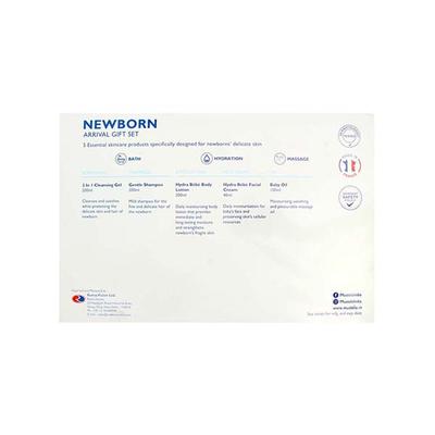 Mustela Newborn Arrival Gift Set (5pc) 1's - Baby Body Wash