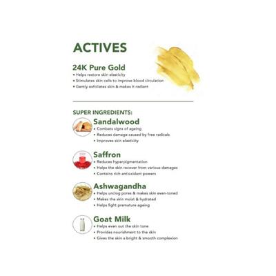 Skivia 24K Pure Gold Facial Oil Serum with Sandalwood & Saffron 15 ml - Face Serum