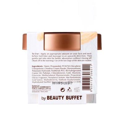 Scentio Organic Bird's Nest and Gold Ultimate Mask 100 ml - Masks & Peels