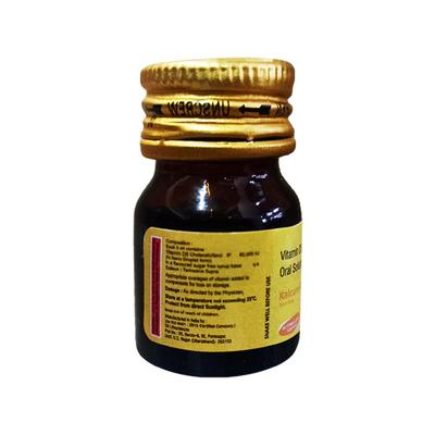 KALCURE D3 SUGAR FREE BUTTERSCOTCH FLAVOUR Nano Shots 5ml - Supplements-Vit