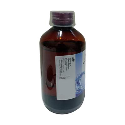 Citralka Liquid 200ml - Kidney Disease/Stones-Uri