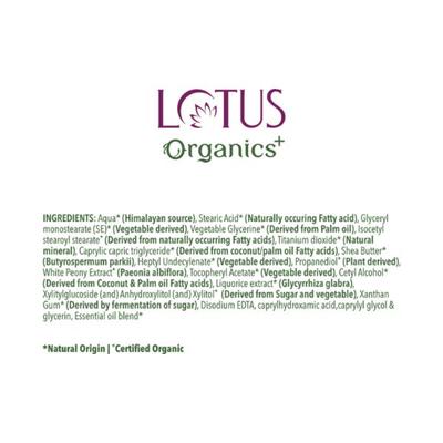 Lotus Organics Precious Brightening Night Creme 50 gm - Night Cream