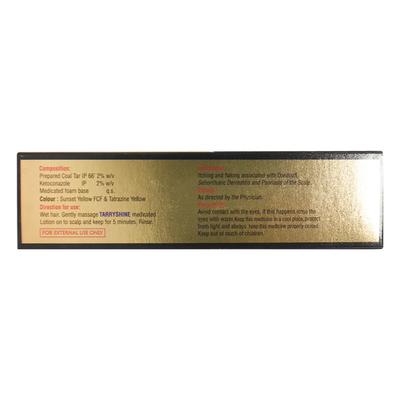 Tarry Shine Lotion 100ml - Psoriasis/Seborrhea/Ichthyosis-Pso