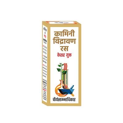 Goodcare Kamini Vidrawan Ras Kesar Yukta Tablet 10 g - Personal Care (Ayush)