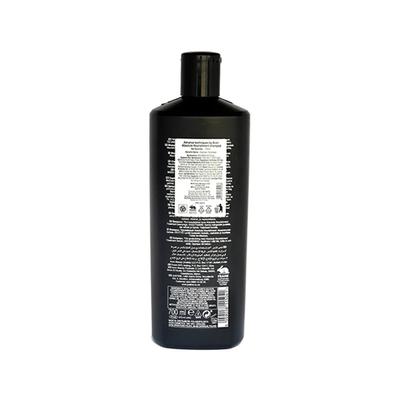 Avon Advance Techniques Absolute Nourishment Shampoo with Argan & Coconut Oils 700ml - Shampoos