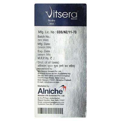 VITSERA PLUS SERUM Liquid 30ml - Dry Skin-Emo