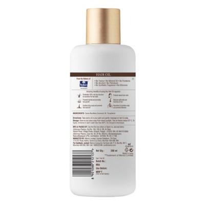 Coco Soul Hair Oil with Extra Virgin Coconut Oil & Viatmin E 200 ml - Hair Oils