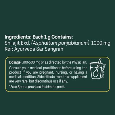 Organic India Shilajit Resin 20 g - Speciality Medicines