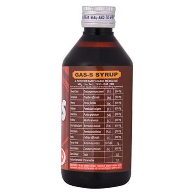 Cipzer Gas S Syrup 200 ml - Speciality Medicines