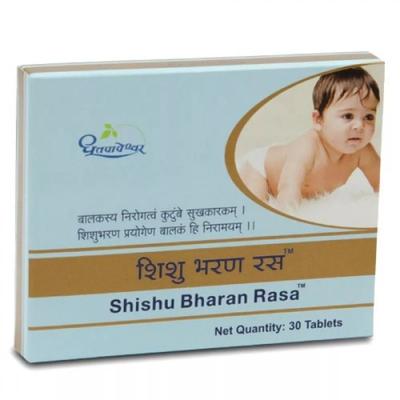Dhootapapeshwar Shishu Bharan Rasa Tablet 30's - Speciality Medicines