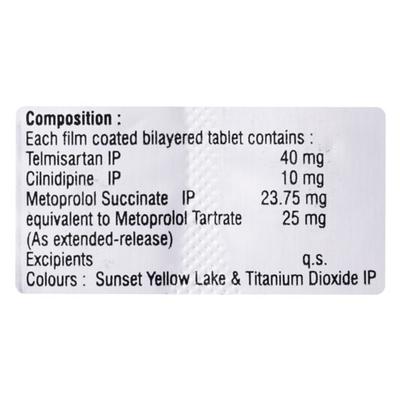 NEXOVAS TM 25 Tablet 10's - Hypertension-Ang