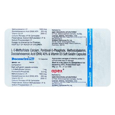 DOCOWIZE PLUS Capsule 10's - Supplements-Vam