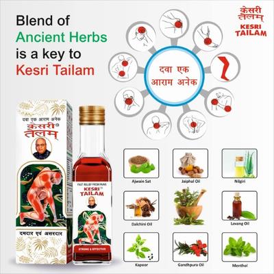 Kesri Tailam Pain Relief Oil (Pack of 2 x 100 ml) 1's - Pain Relief (Ayush)