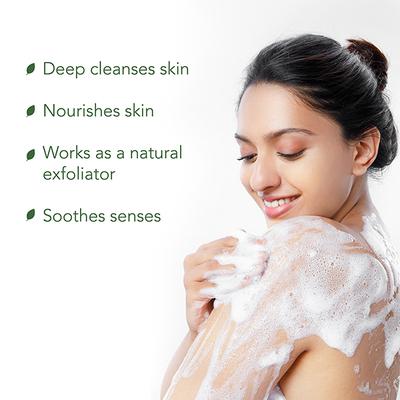 PureSense Relaxing Macadamia Exfoliating Body Cleansing Gel, Sulphate & Paraben Free, Cleanses Skin, Nourishes Skin 200ml - Face Wash & Cleansers