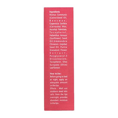 Earth Rhythm Lip Masque With Beetroot 5 gm - Lip Balms