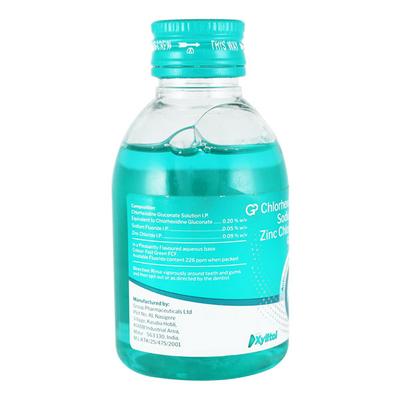 Guard OR Mouth Wash 100ml - Oral Care - P-Mou