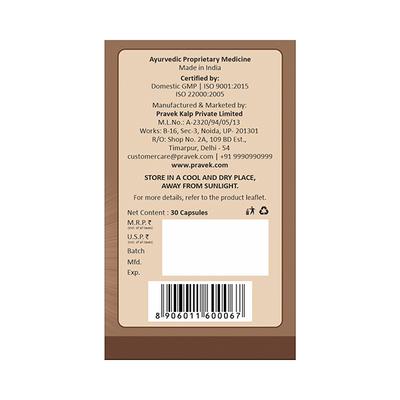 Pravek Arthro Capsules 30's - Speciality Medicines