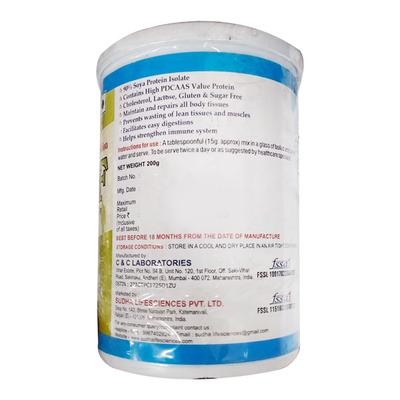 FMC SF SUGAR FREE Powder 200gm - Supplements-Vam