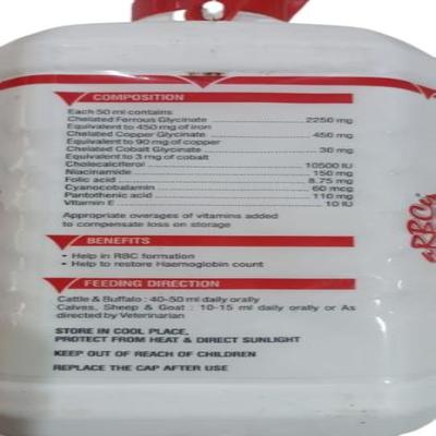 aRBCe Rakkt Liquid - Raspberry Flavour 1 L - Pet Healthcare