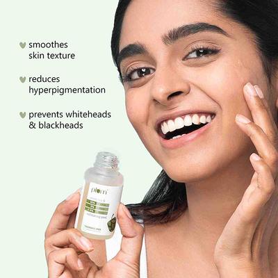 Plum 10% AHA + 5% PHA + 0.5% BHA Chemical Peel with Green Tea 30 ml - Masks & Peels