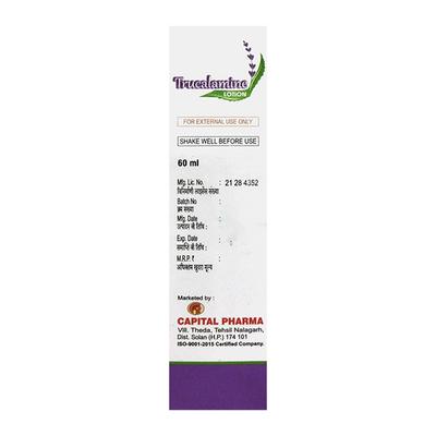TRUCALAMINE Lotion 60ml - General-P