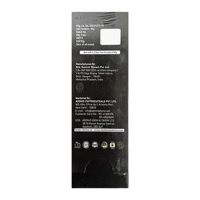 ADOCLEAR HQ Cream 30g - Dry Skin-Emo