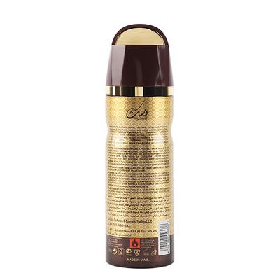 NUSUK Oud Khas Deodorant for Men, Perfumed Body Spray 200 ml - Men Deodorants/Roll-Ons